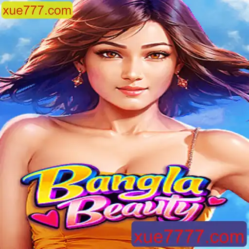 Explorando o Vibrante Mundo de BanglaBeauty