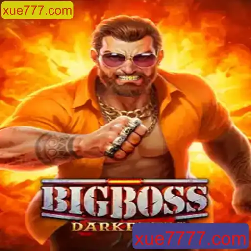 BigBoss: Uma Imersão no Mundo do Jogo de Estratégia