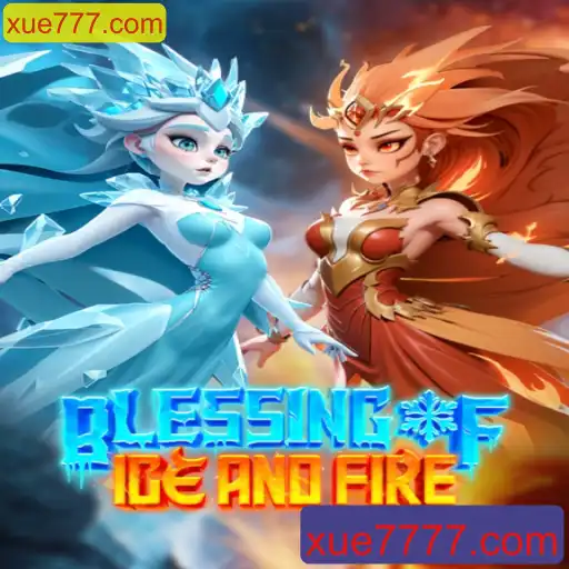 Blessing of Ice and Fire: Um Mergulho no Novo Jogo de Estratégia