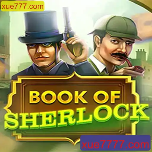 Desvendando o Mistério de BookOfSherlock: Jogo Inspirado no Detetive Famoso