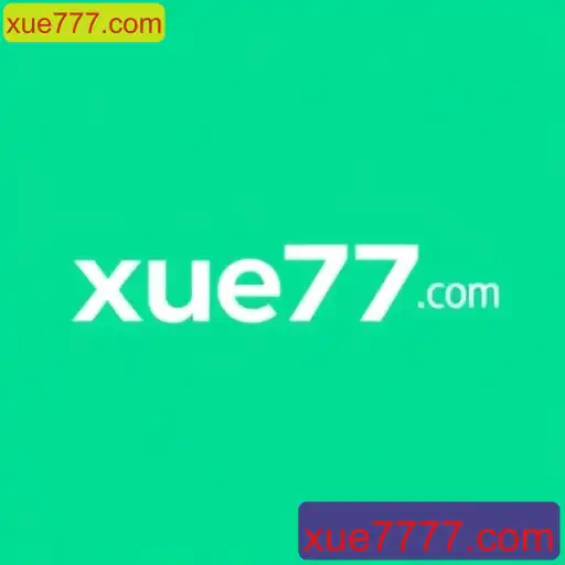 Contate-nos: Como a Plataforma xue777.com Revoluciona o Atendimento ao Cliente
