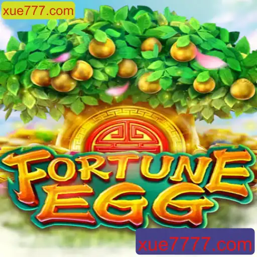 FortuneEgg: Um Guia Completo para o Novo Jogo de Sucesso