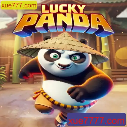 Descubra o Mundo do LuckyPanda: Um Mergulho nas Regras e Estratégias